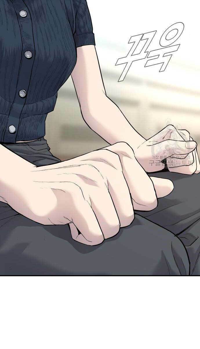 Đặc Vụ Kim - Chapter 54.5 - Page 22