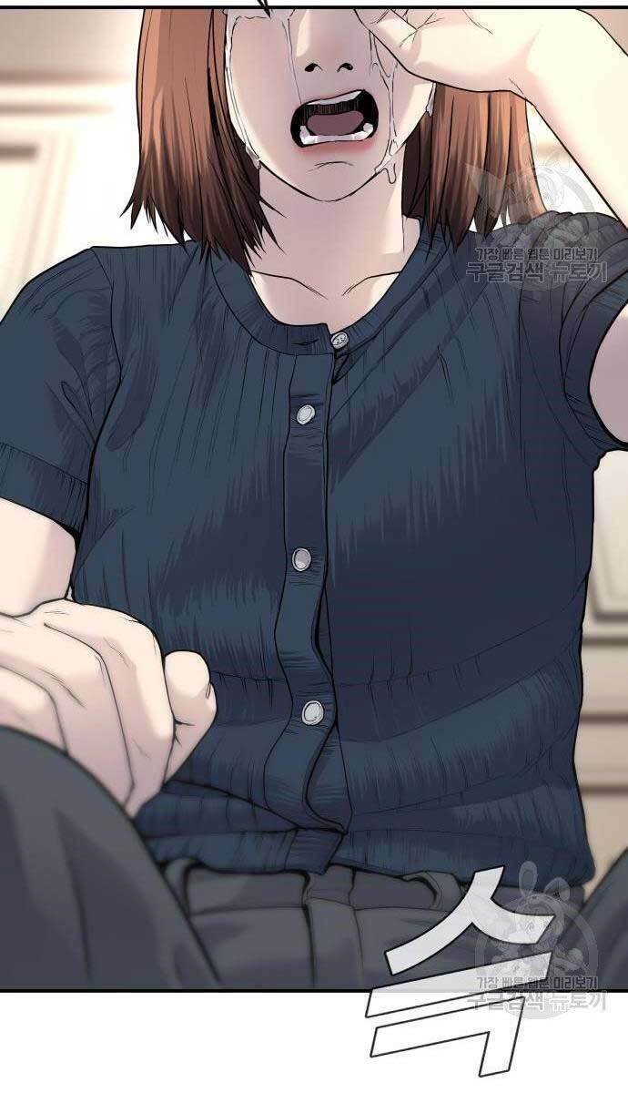 Đặc Vụ Kim - Chapter 54.5 - Page 32