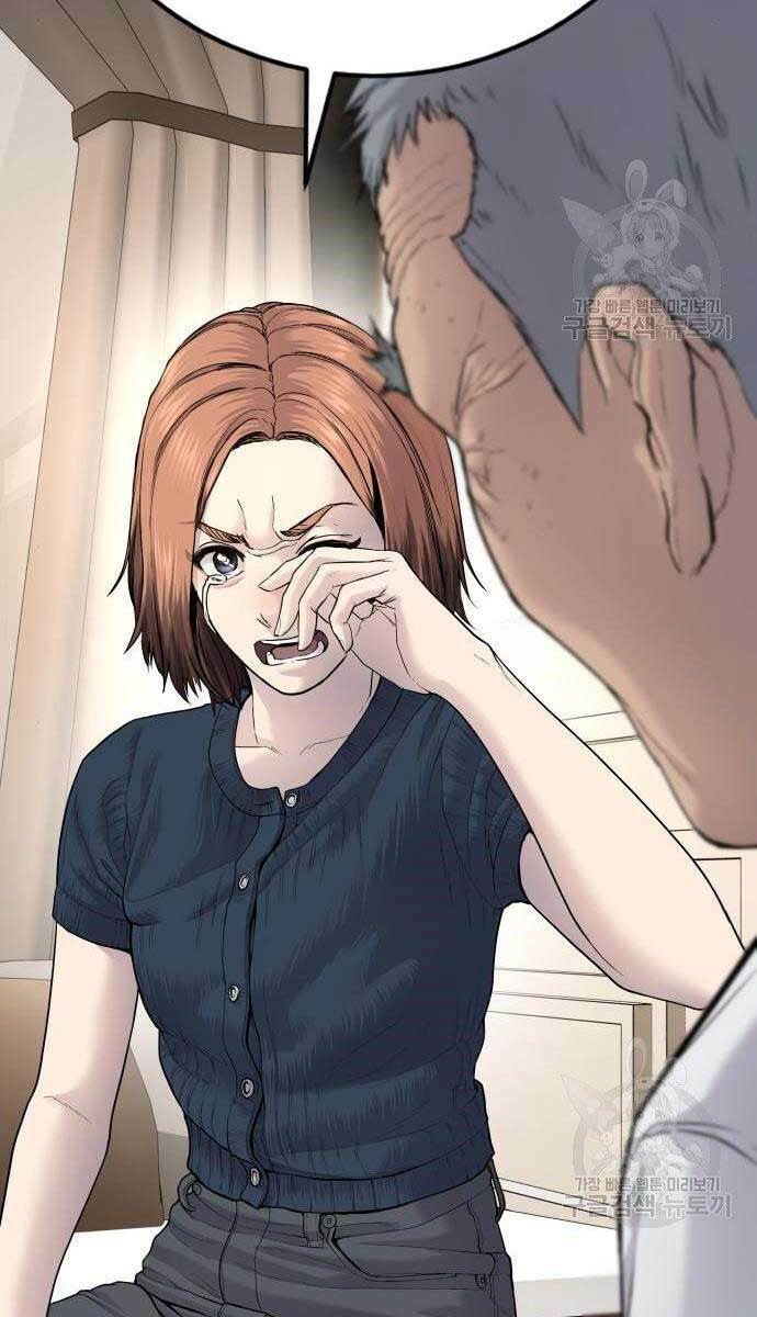 Đặc Vụ Kim - Chapter 54.5 - Page 34