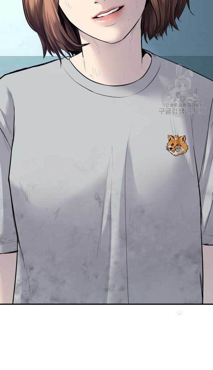 Đặc Vụ Kim - Chapter 54 - Page 24