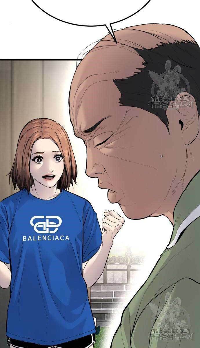 Đặc Vụ Kim - Chapter 54 - Page 71