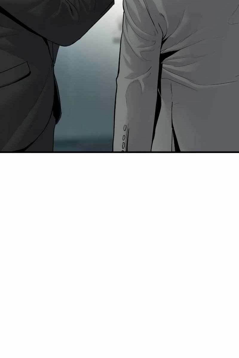 Đặc Vụ Kim - Chapter 55.5 - Page 24