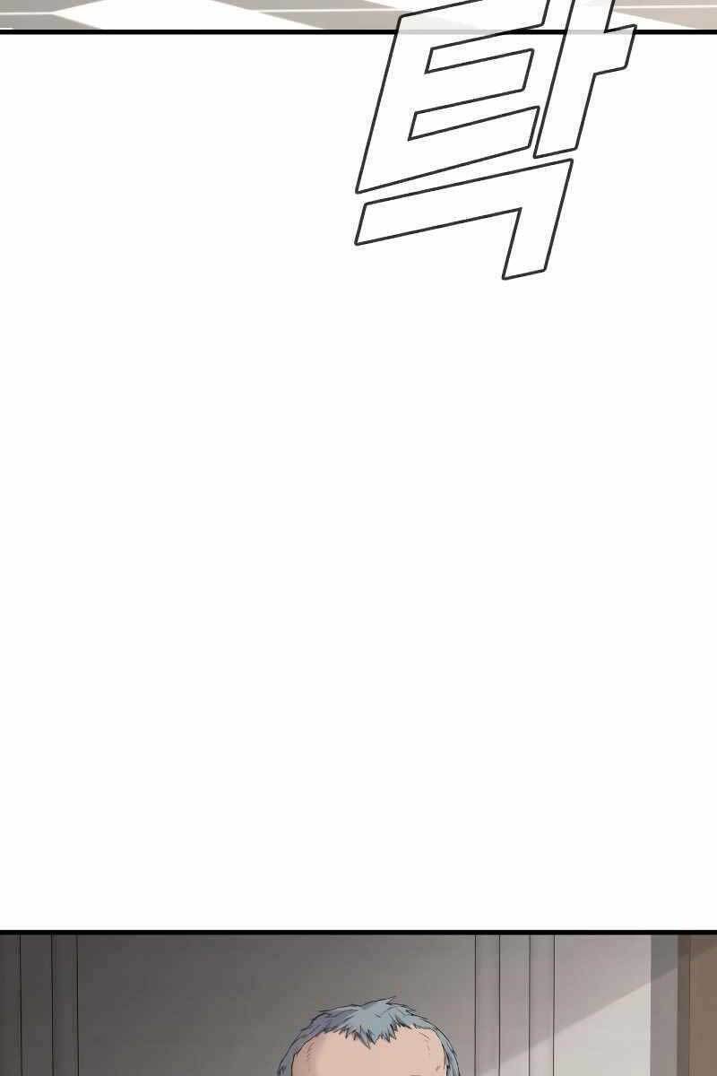 Đặc Vụ Kim - Chapter 55 - Page 41