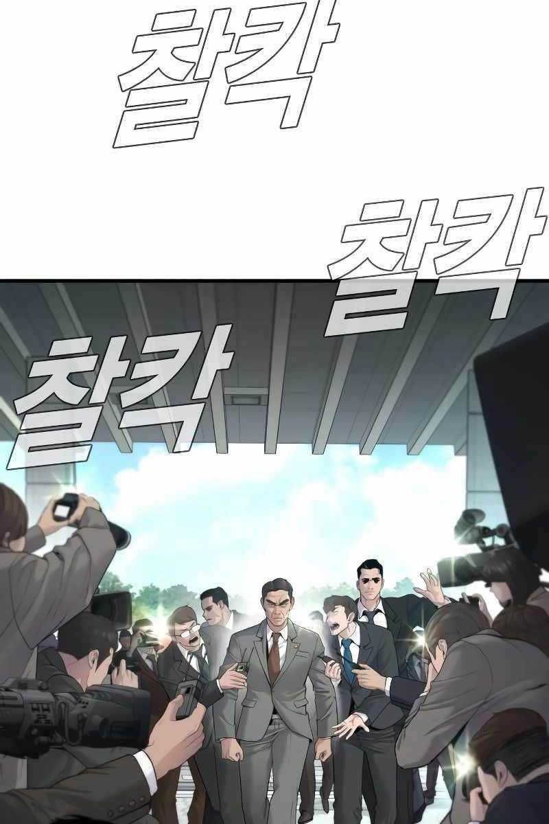 Đặc Vụ Kim - Chapter 55 - Page 52