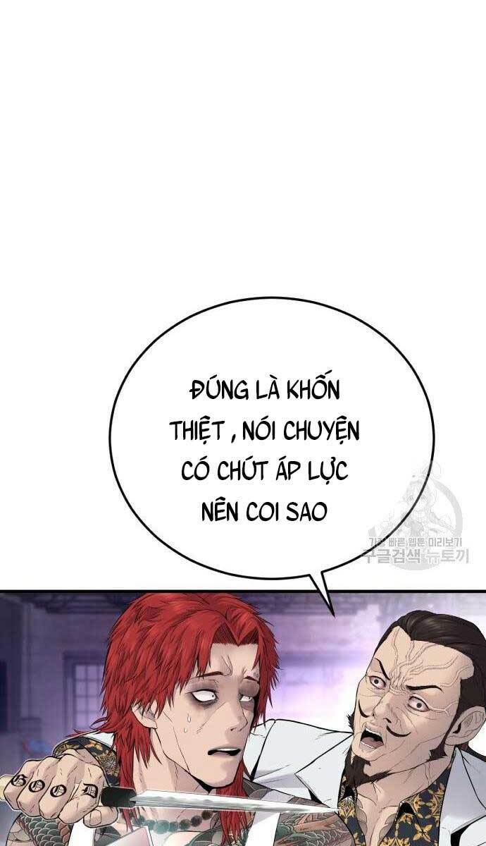 Đặc Vụ Kim - Chapter 56.5 - Page 30