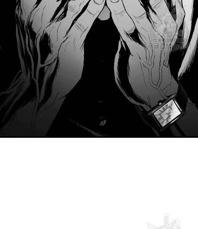 Đặc Vụ Kim - Chapter 56.5 - Page 69