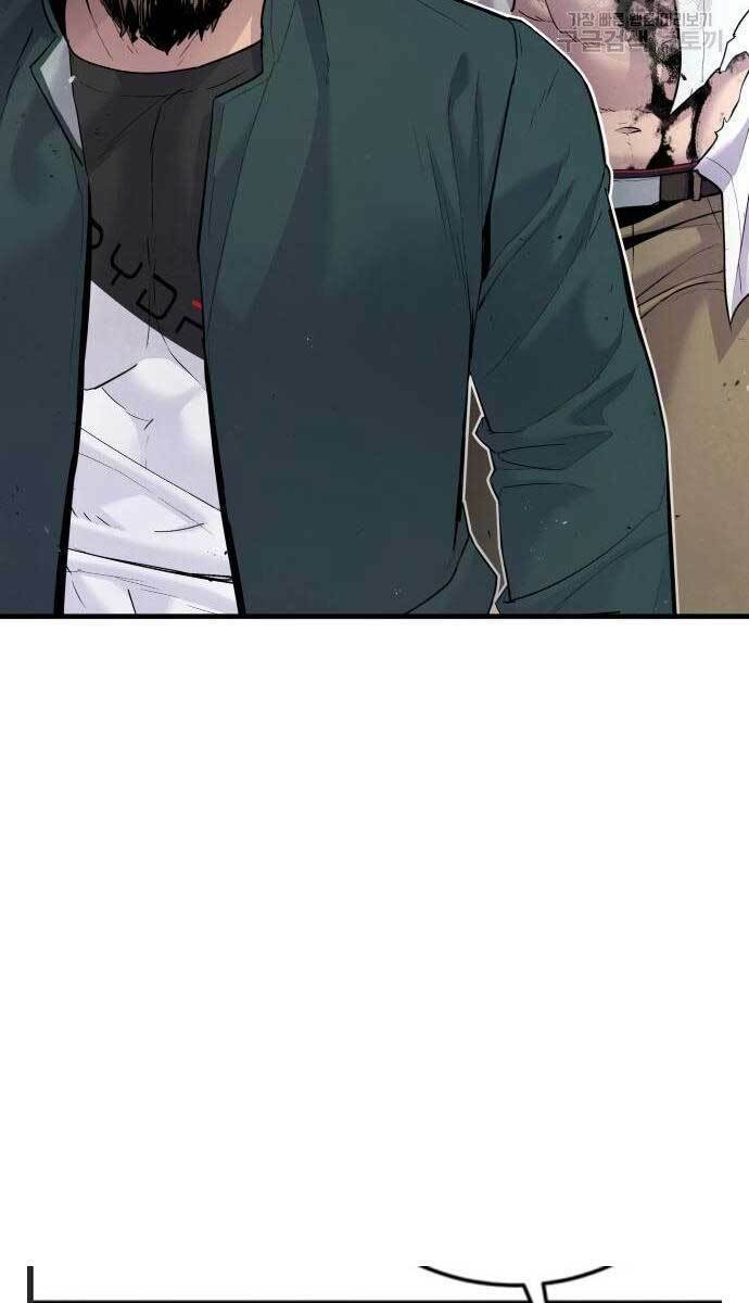 Đặc Vụ Kim - Chapter 56.5 - Page 74