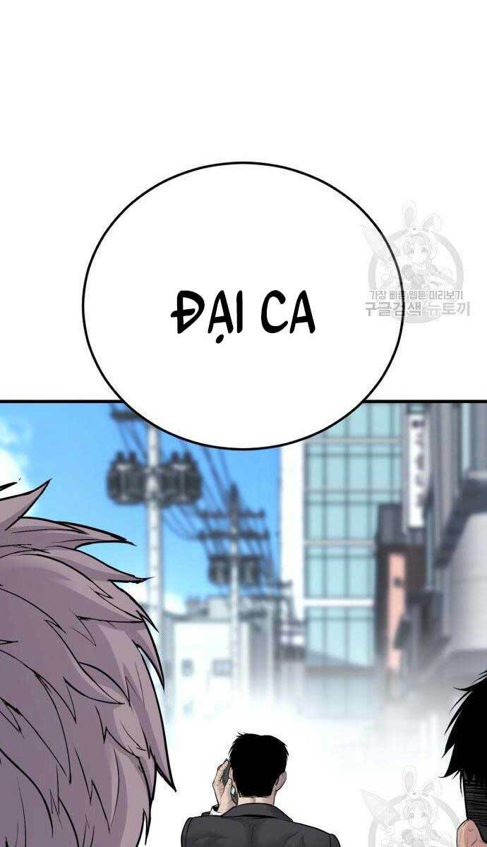 Đặc Vụ Kim - Chapter 56.5 - Page 77