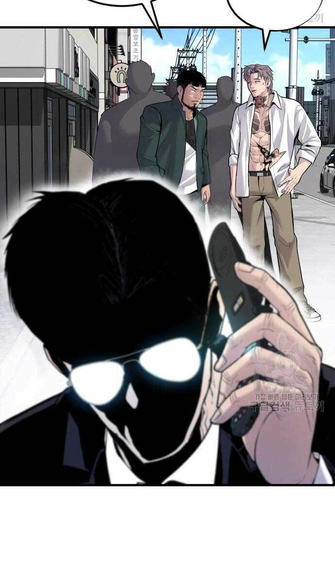 Đặc Vụ Kim - Chapter 56.5 - Page 80