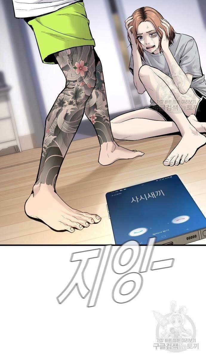 Đặc Vụ Kim - Chapter 56 - Page 15