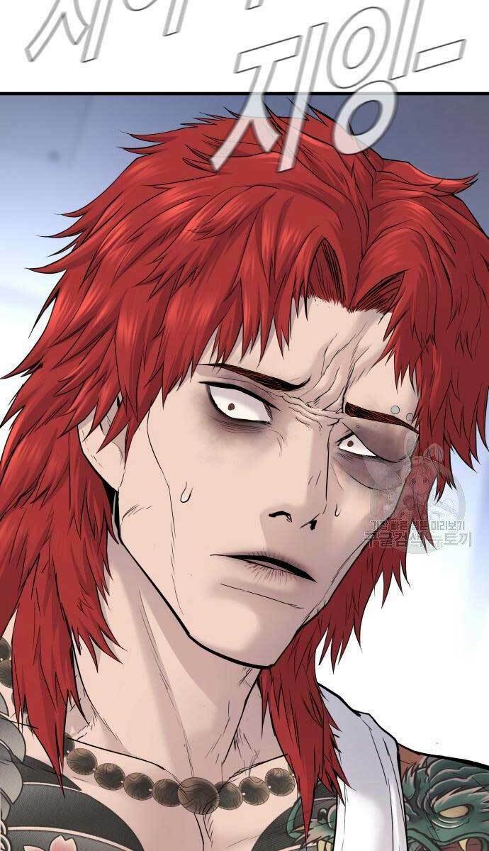 Đặc Vụ Kim - Chapter 56 - Page 17