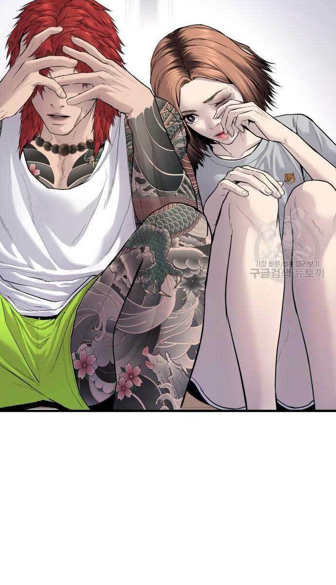 Đặc Vụ Kim - Chapter 56 - Page 58