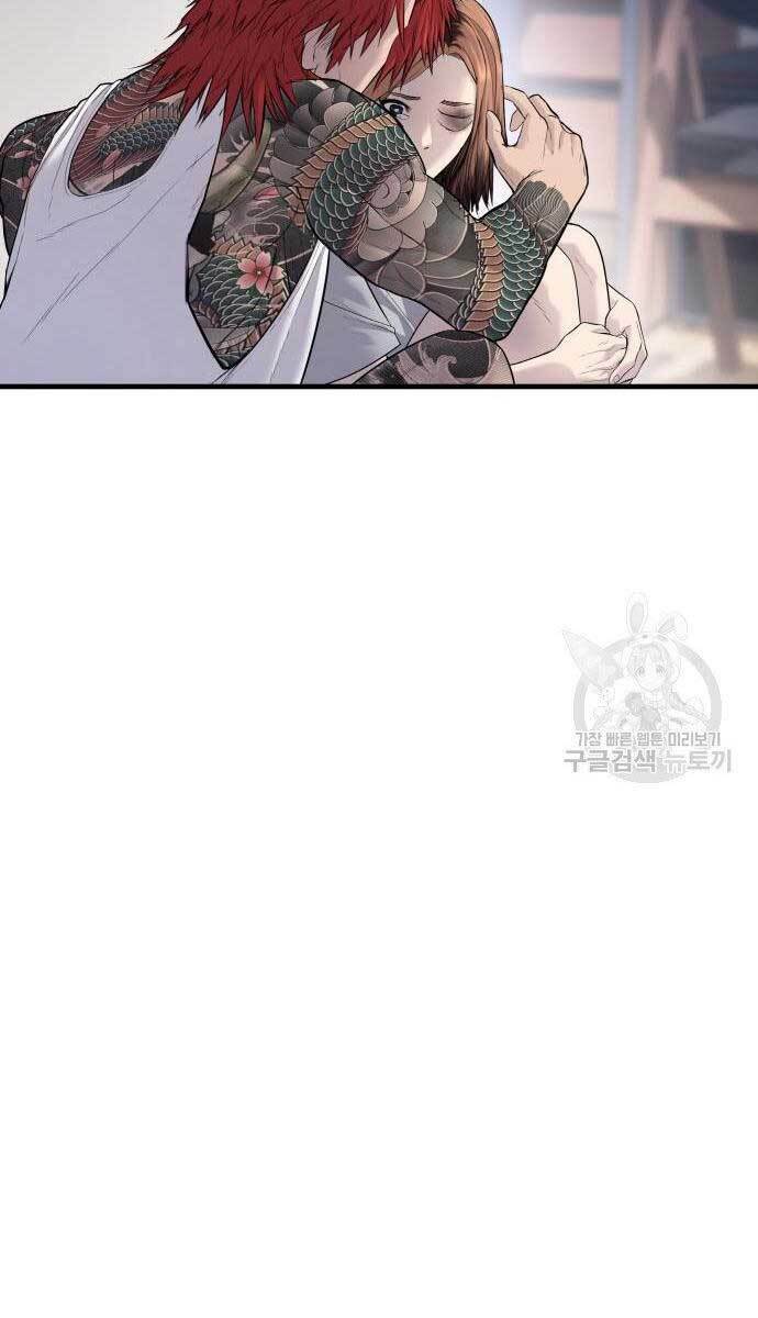 Đặc Vụ Kim - Chapter 56 - Page 64