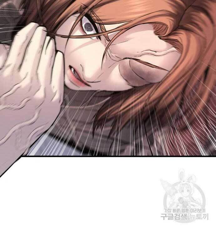 Đặc Vụ Kim - Chapter 56 - Page 66