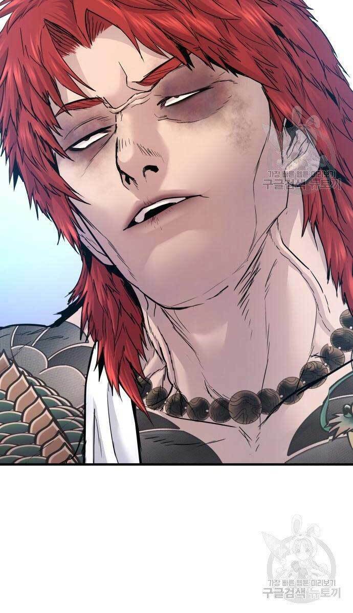 Đặc Vụ Kim - Chapter 56 - Page 76