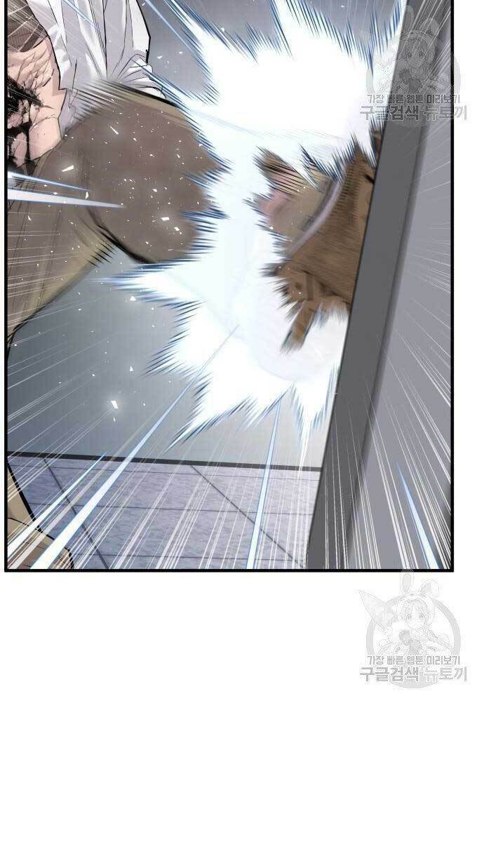 Đặc Vụ Kim - Chapter 56 - Page 84