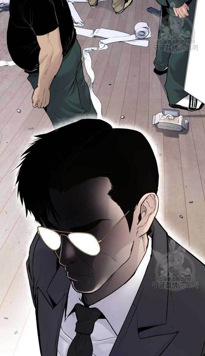 Đặc Vụ Kim - Chapter 56 - Page 88