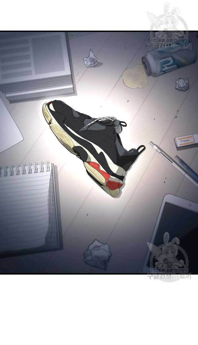 Đặc Vụ Kim - Chapter 56 - Page 96