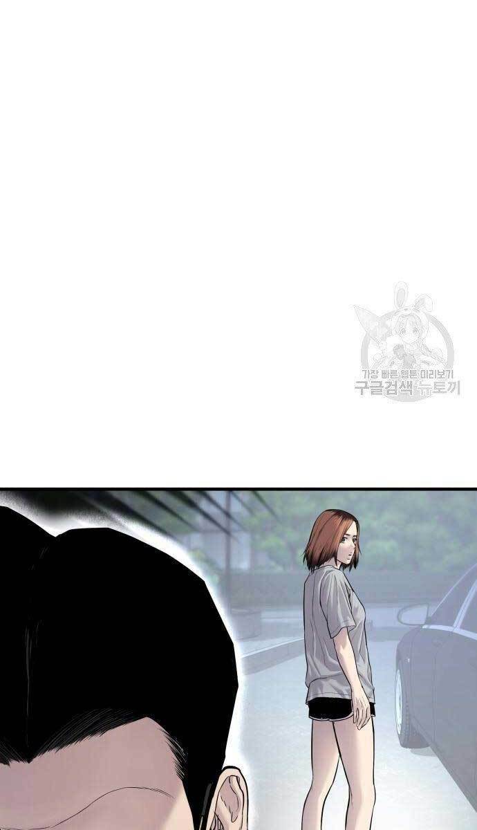 Đặc Vụ Kim - Chapter 56 - Page 97