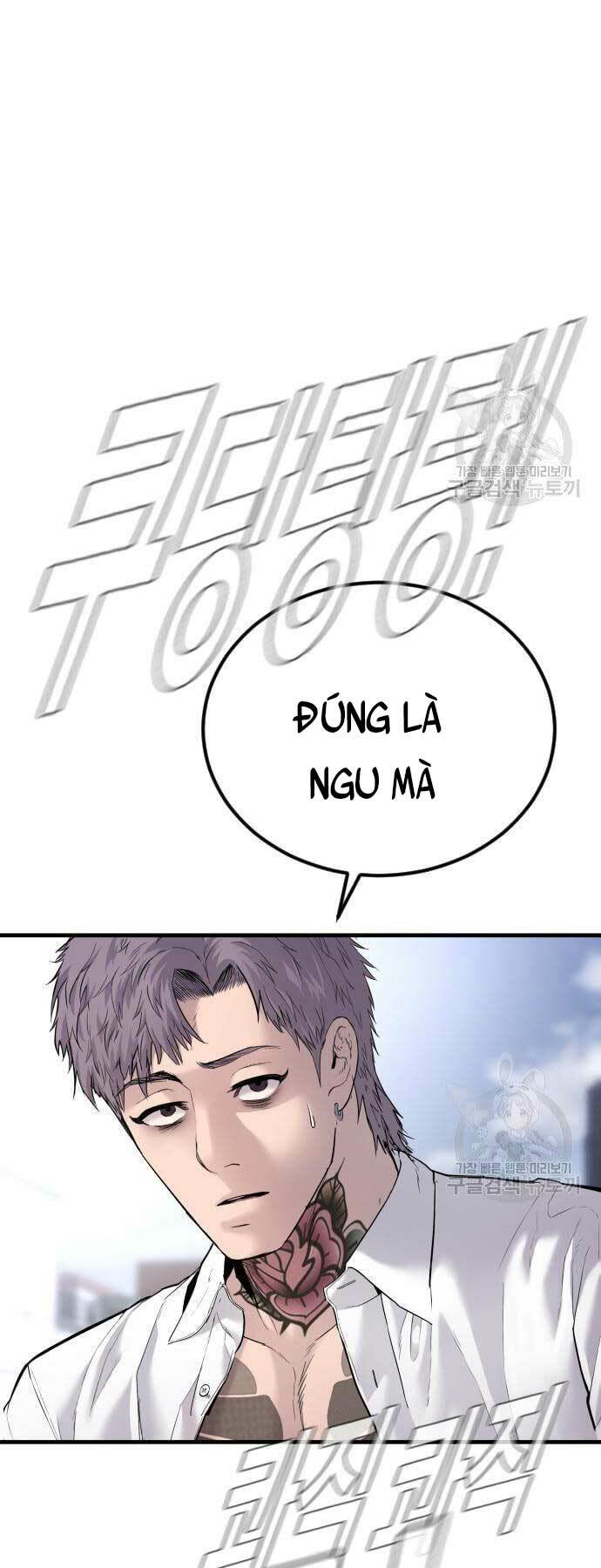 Đặc Vụ Kim - Chapter 57 - Page 103