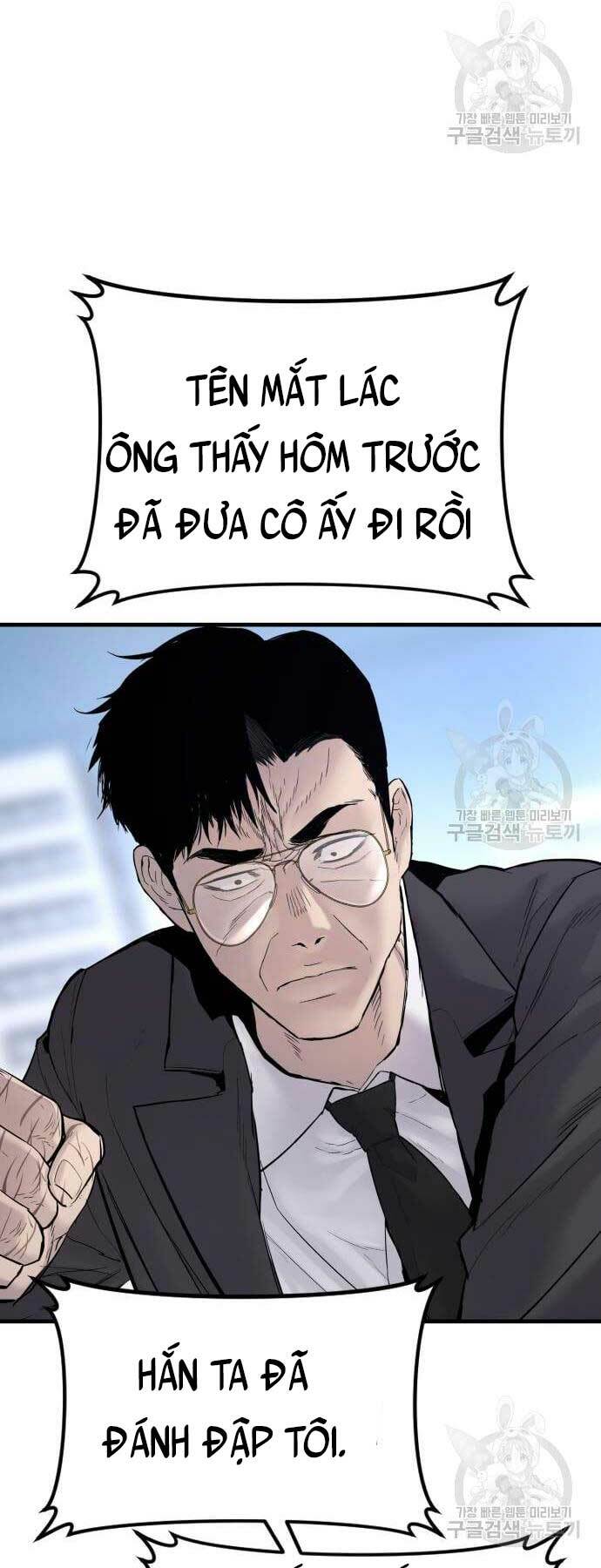 Đặc Vụ Kim - Chapter 57 - Page 107