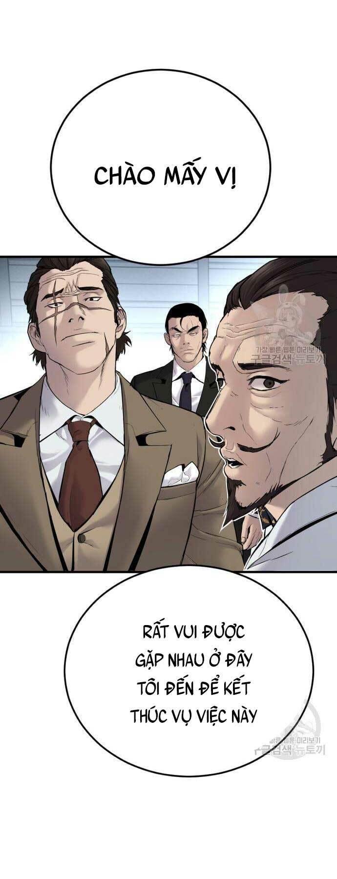Đặc Vụ Kim - Chapter 57 - Page 132