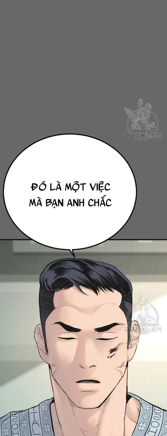 Đặc Vụ Kim - Chapter 57 - Page 21