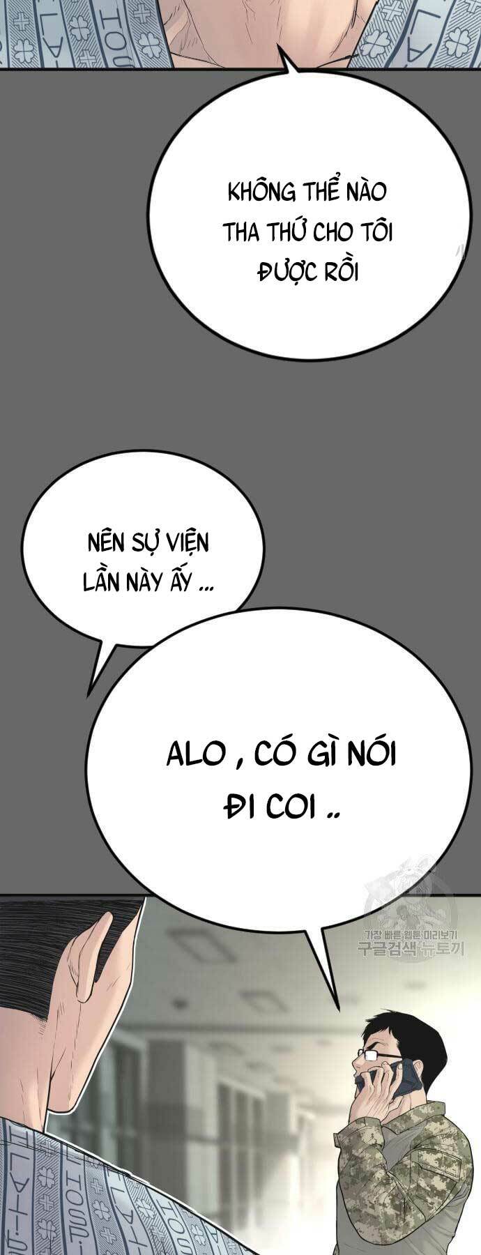 Đặc Vụ Kim - Chapter 57 - Page 22