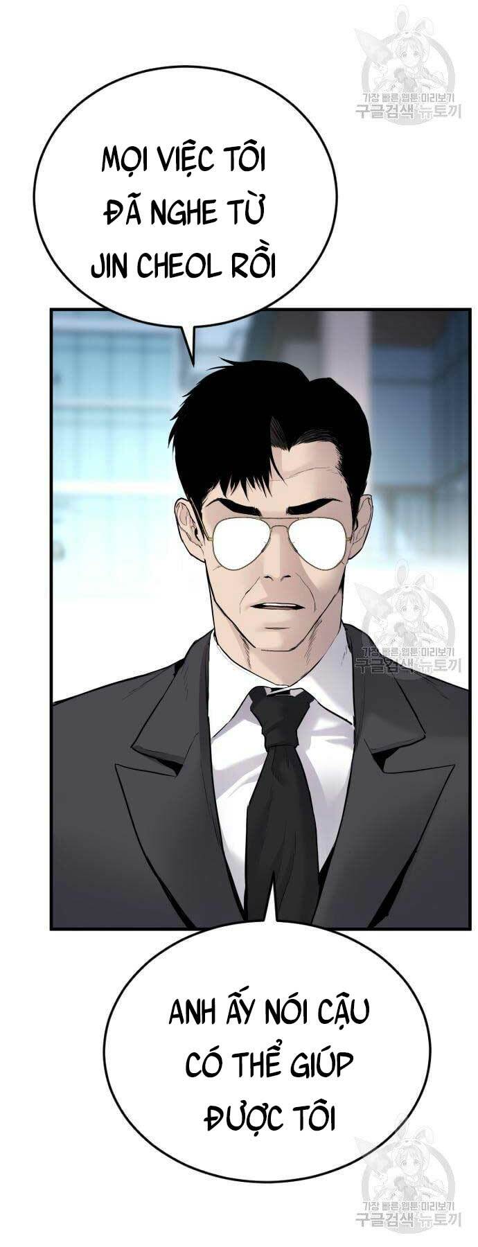 Đặc Vụ Kim - Chapter 57 - Page 35