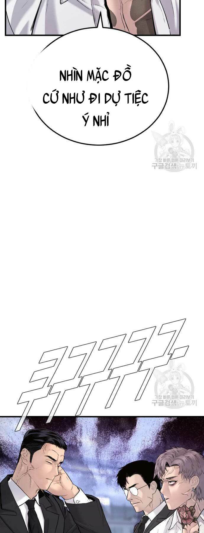 Đặc Vụ Kim - Chapter 57 - Page 37