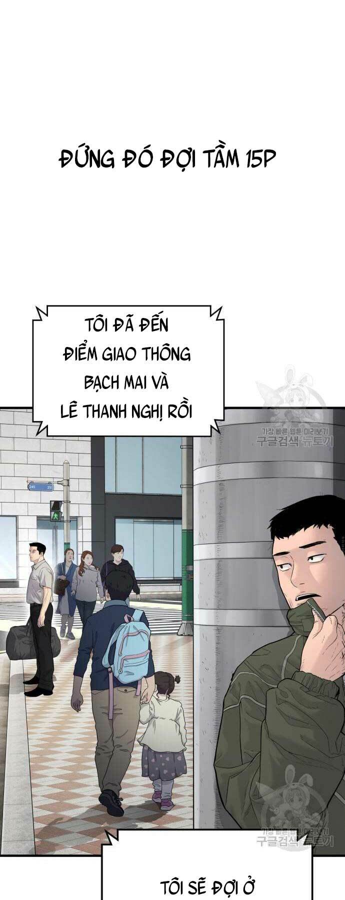 Đặc Vụ Kim - Chapter 57 - Page 53