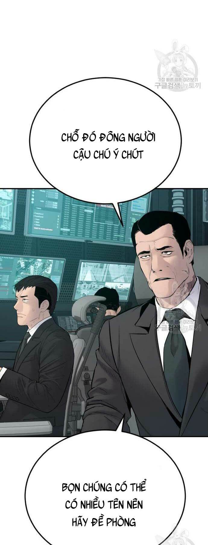 Đặc Vụ Kim - Chapter 57 - Page 56