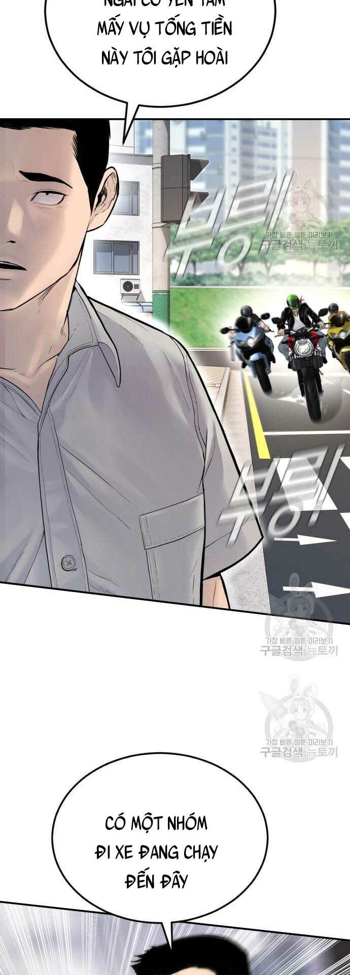 Đặc Vụ Kim - Chapter 57 - Page 59