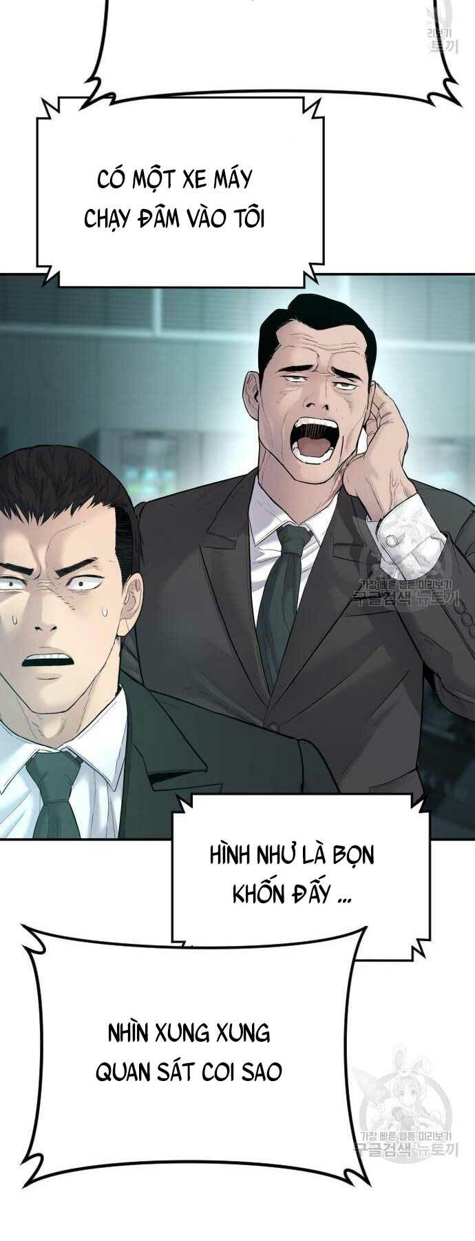 Đặc Vụ Kim - Chapter 57 - Page 66