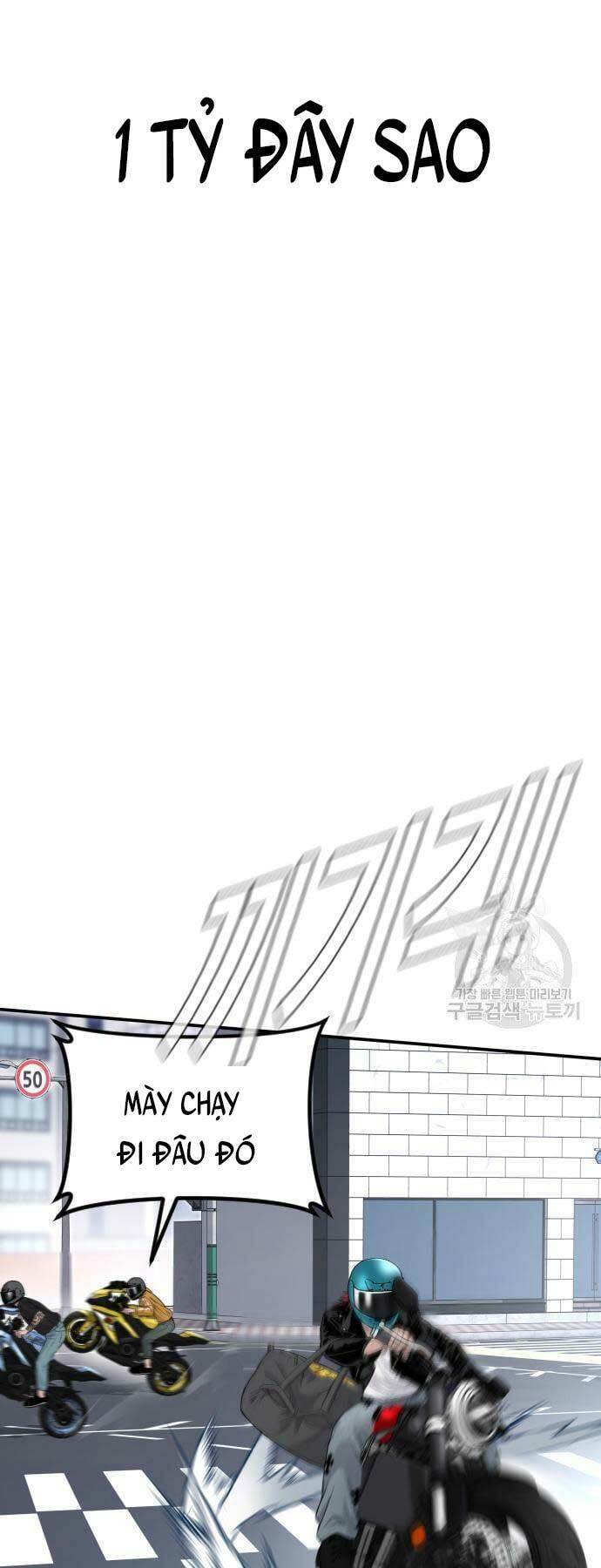 Đặc Vụ Kim - Chapter 57 - Page 74