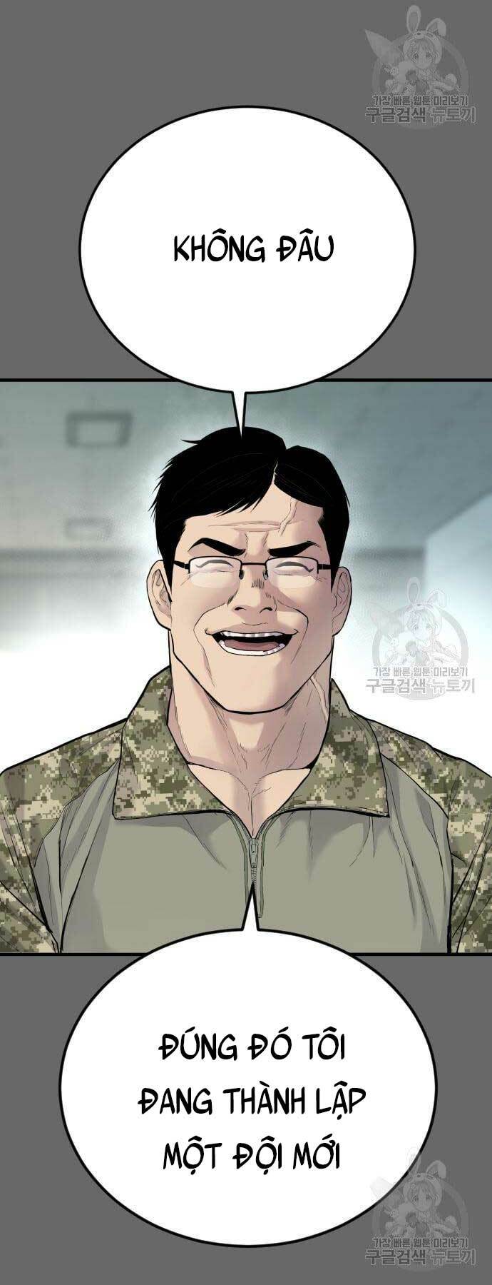 Đặc Vụ Kim - Chapter 57 - Page 7