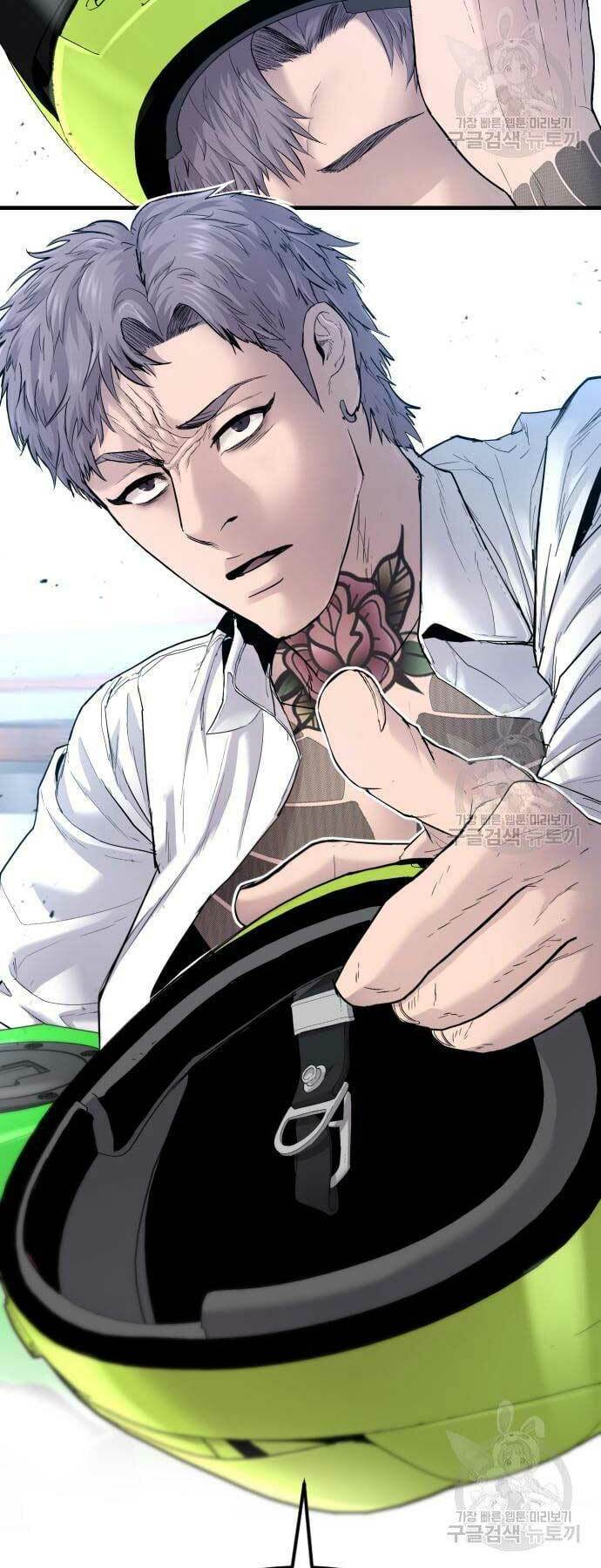 Đặc Vụ Kim - Chapter 57 - Page 83