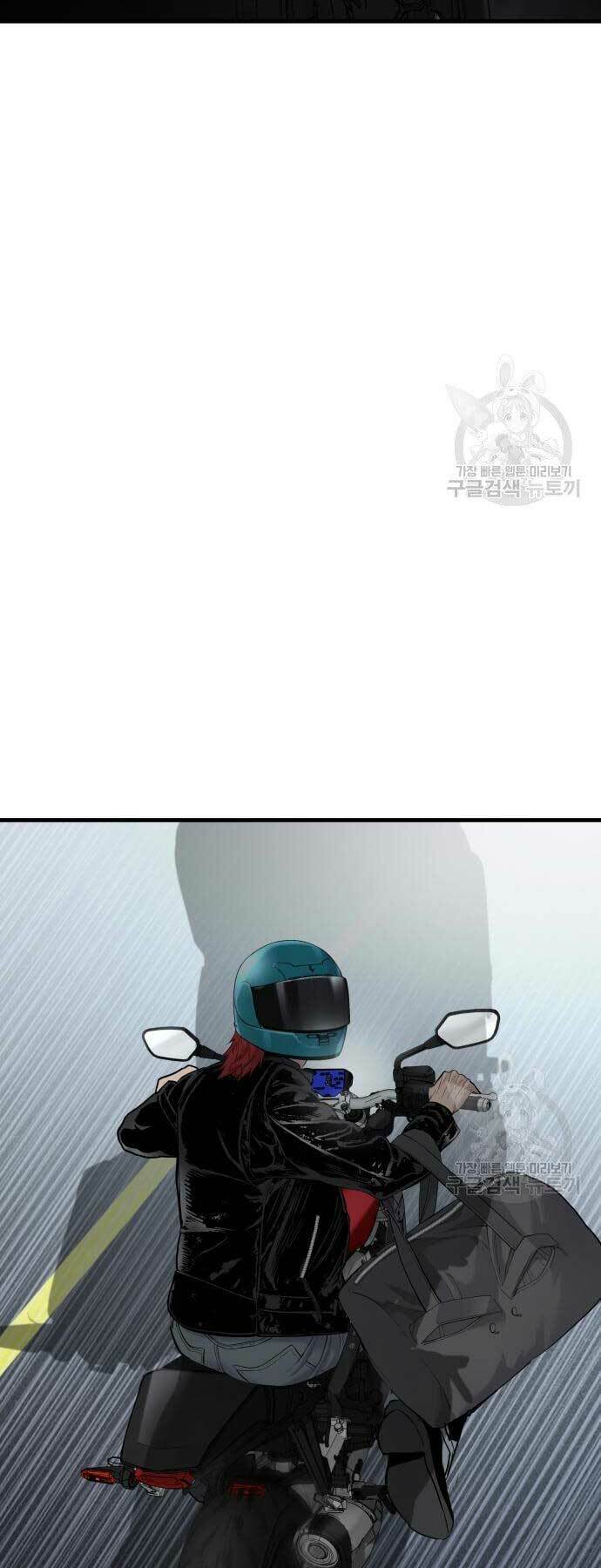 Đặc Vụ Kim - Chapter 57 - Page 90