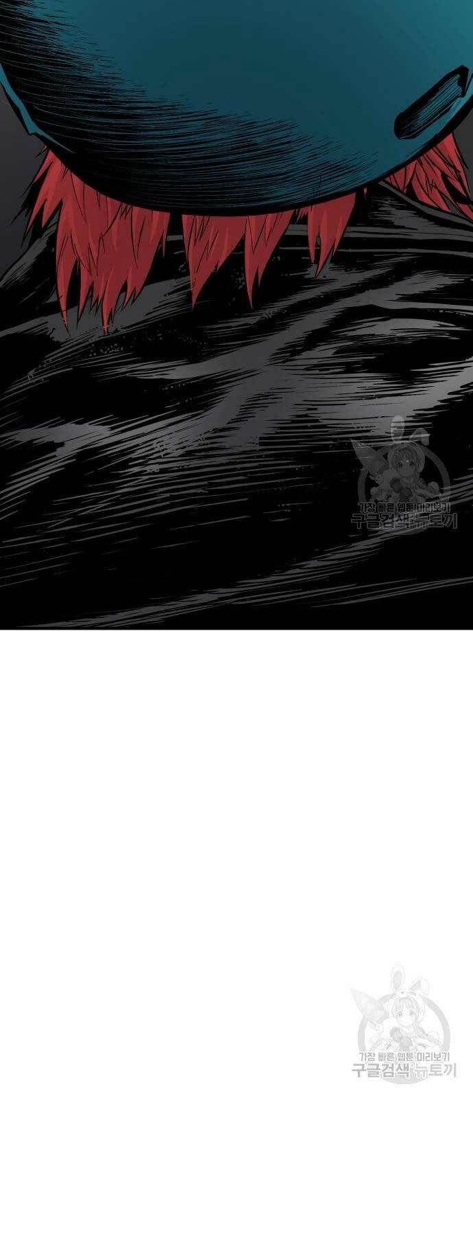 Đặc Vụ Kim - Chapter 57 - Page 96