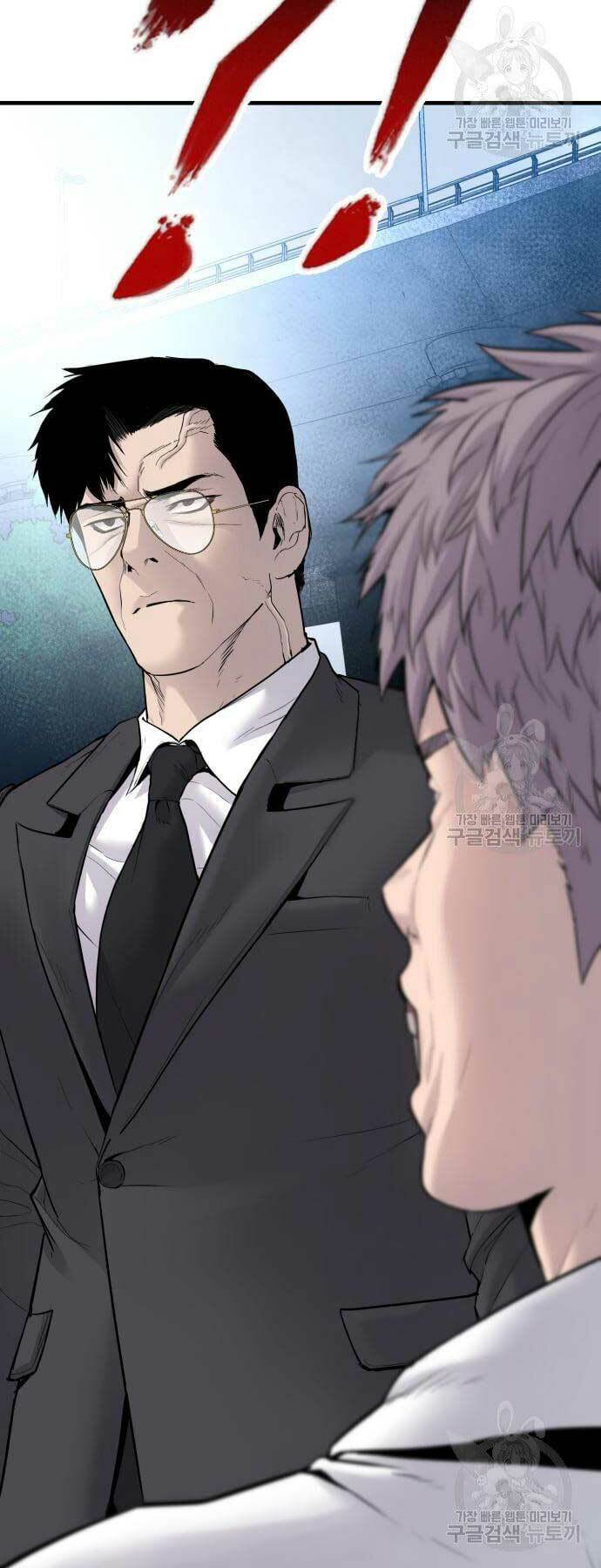 Đặc Vụ Kim - Chapter 58 - Page 110