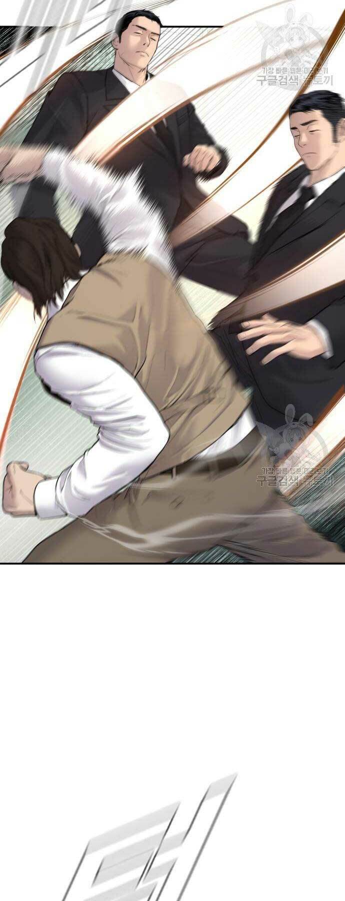 Đặc Vụ Kim - Chapter 58 - Page 18