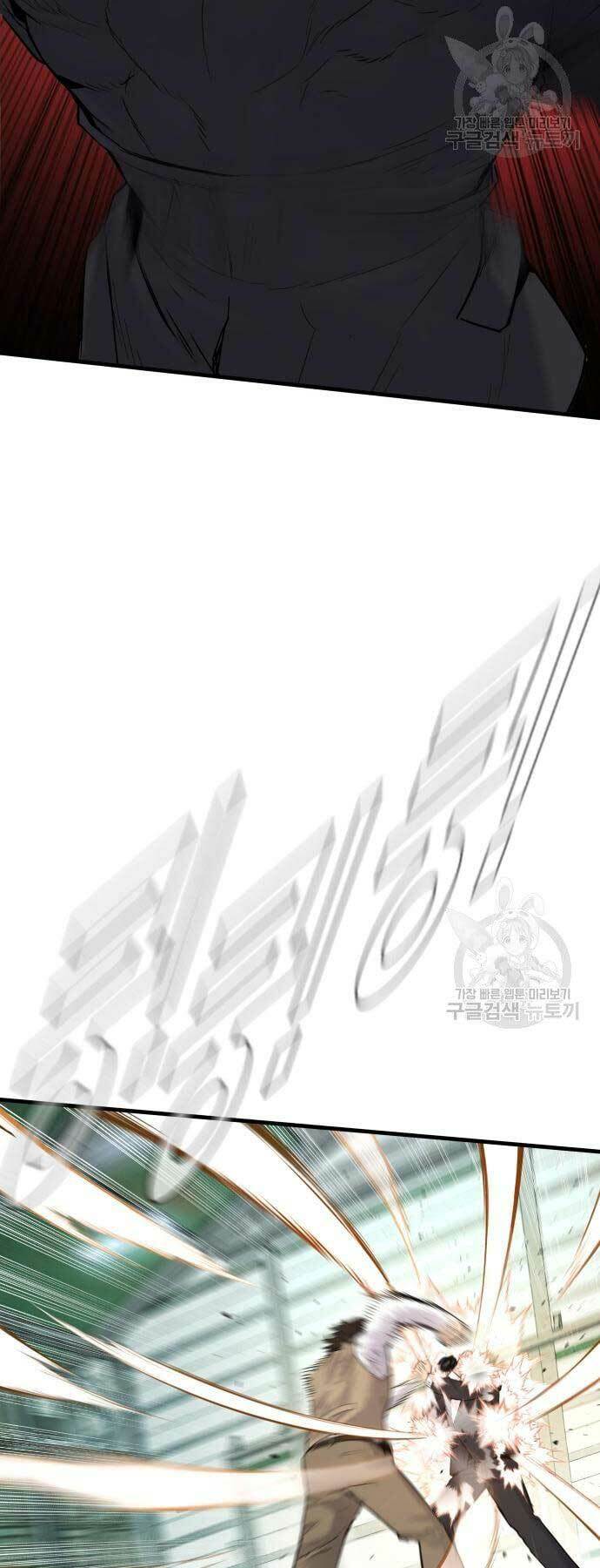 Đặc Vụ Kim - Chapter 58 - Page 24