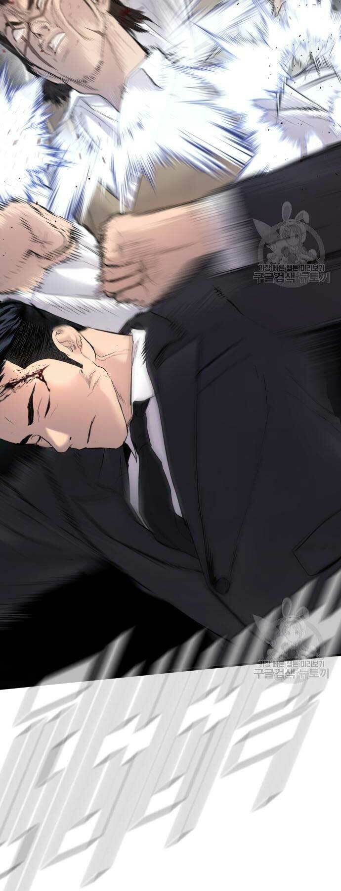 Đặc Vụ Kim - Chapter 58 - Page 34