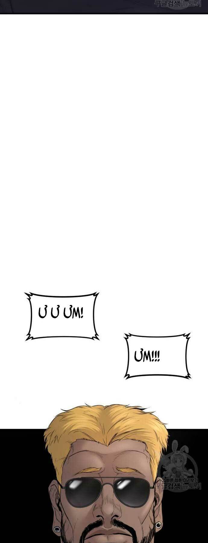 Đặc Vụ Kim - Chapter 58 - Page 52