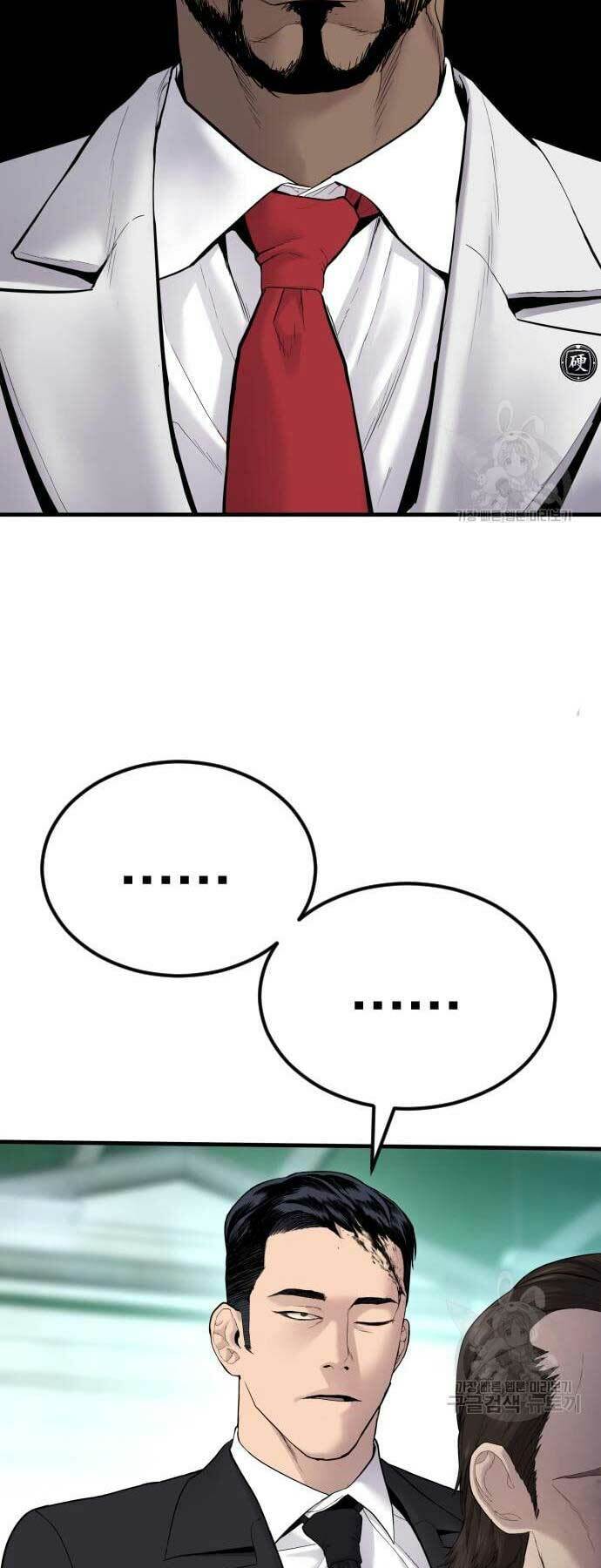 Đặc Vụ Kim - Chapter 58 - Page 53