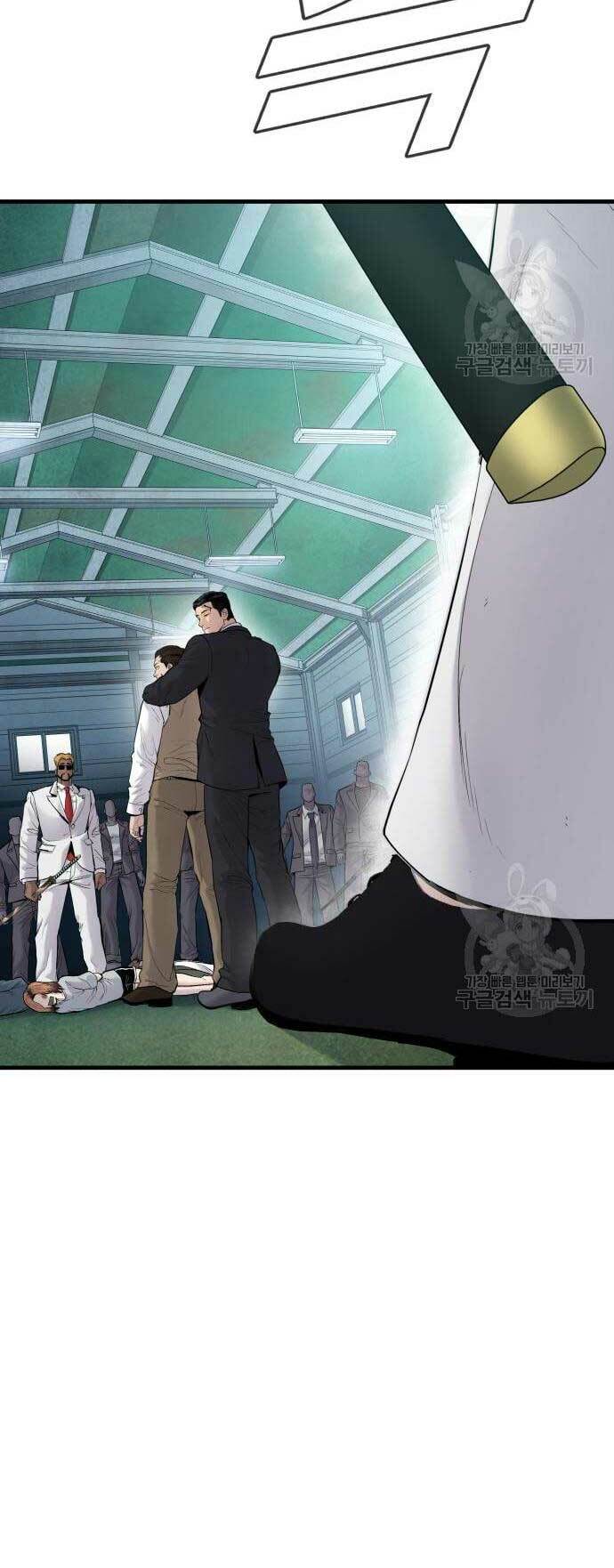 Đặc Vụ Kim - Chapter 58 - Page 55