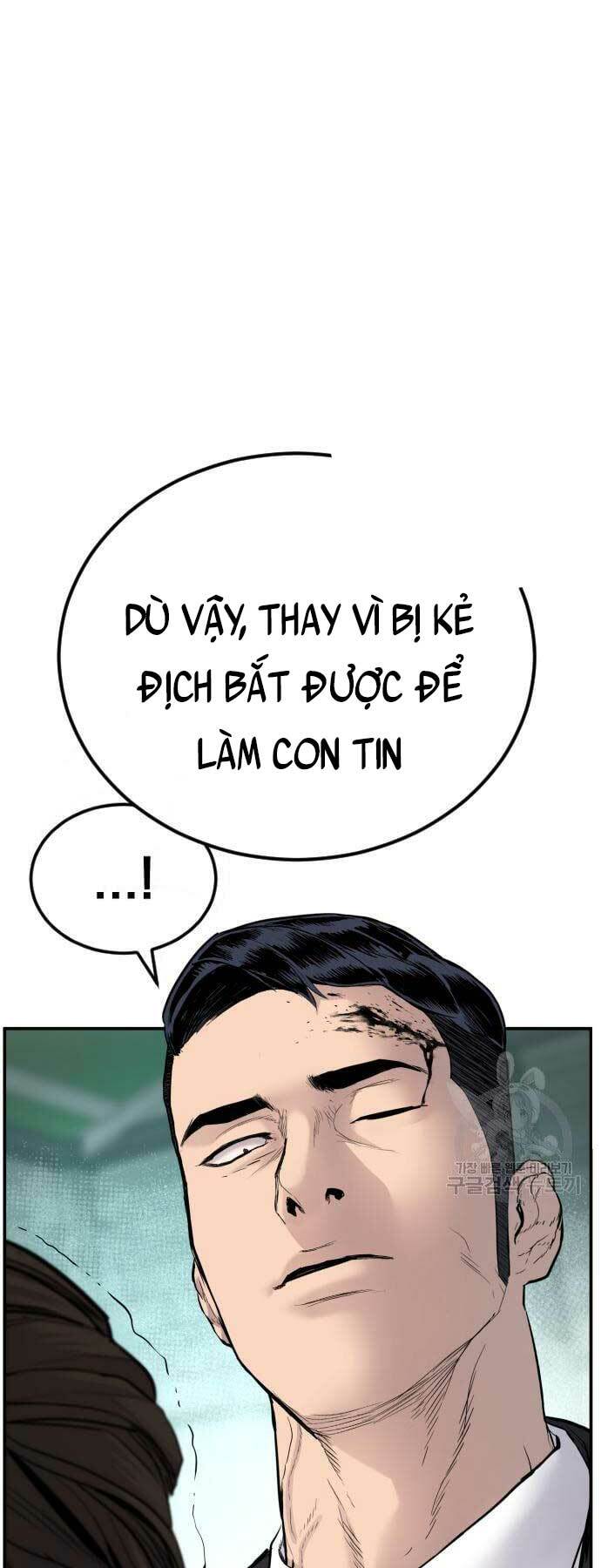 Đặc Vụ Kim - Chapter 58 - Page 80