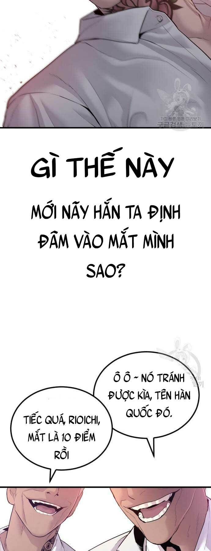 Đặc Vụ Kim - Chapter 58 - Page 94