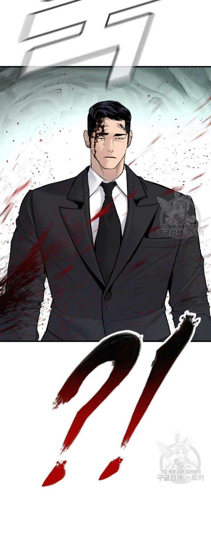 Đặc Vụ Kim - Chapter 59 - Page 99