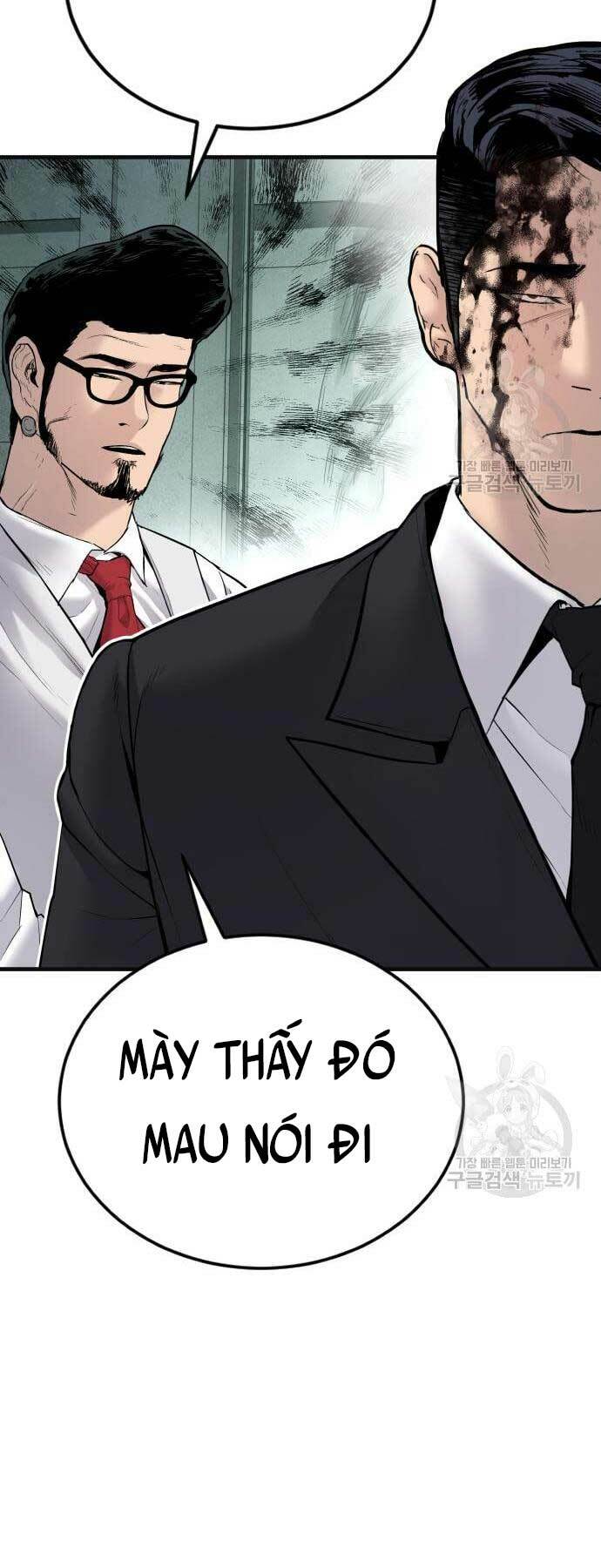 Đặc Vụ Kim - Chapter 59 - Page 105